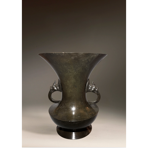 Bronze Flower Vase